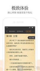 爱游戏ayx全站登陆